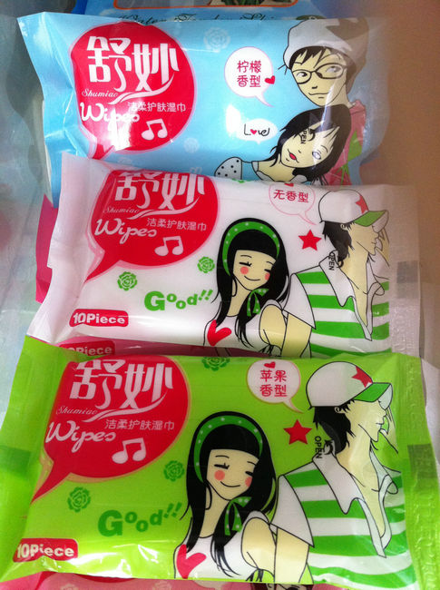 ӱMǿhl(wi)Ʒ޹˾
